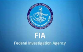 DG FIA Urgently Seeks Corruption Case Updates on Govt. Officials & Politicians