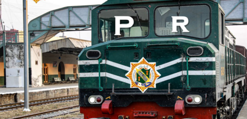 Extended Ramadan Ticket Reservation Hours Latest Updates from Pakistan Railways