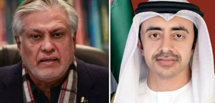 Foreign Minister Dar's Talks Boosting Bilateral Cooperation with UAE