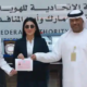 Golden Visa Glory Pakistani TV Star Ayeza Khan Grateful for UAE's 10-Year Residency Honor