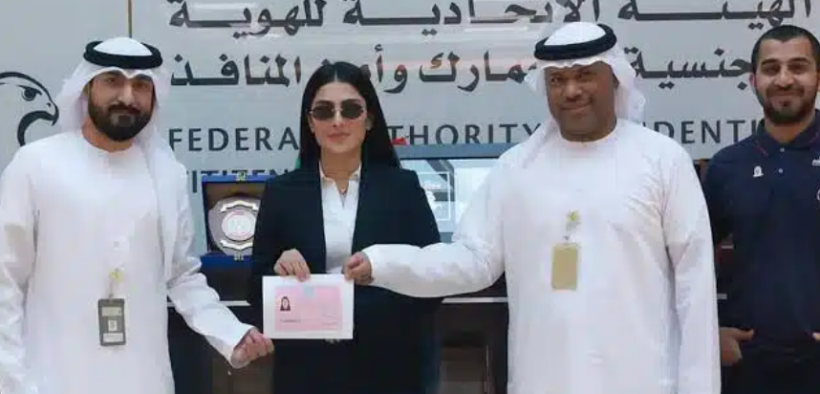 Golden Visa Glory Pakistani TV Star Ayeza Khan Grateful for UAE's 10-Year Residency Honor