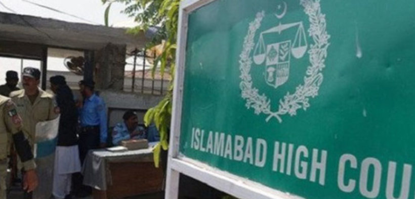 People who share degrading pictures of girls are not entitled to forgiveness: IHC