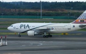 PIA Flight PK-704 Technical Fault, Passengers Redirected, Fleet Grounded