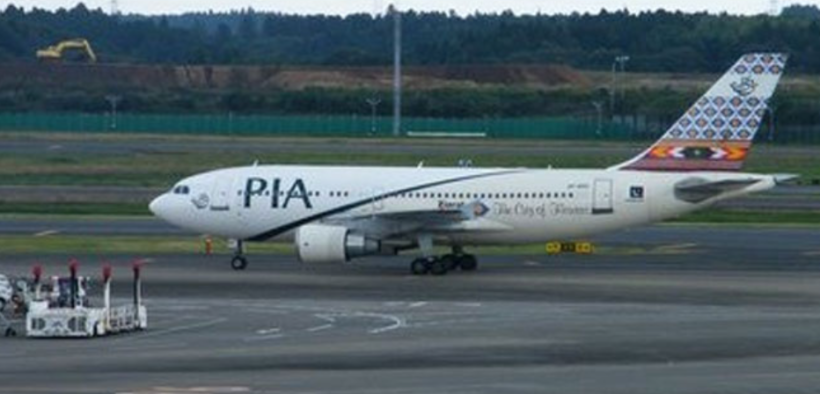 PIA Flight PK-704 Technical Fault, Passengers Redirected, Fleet Grounded
