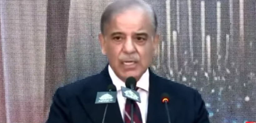 PM Sharif Highlights IMF Deal, Growth Focus & Tax Reforms at Taxpayers' Ceremony