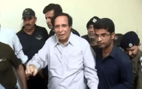 Elahi is unable to attend his court date