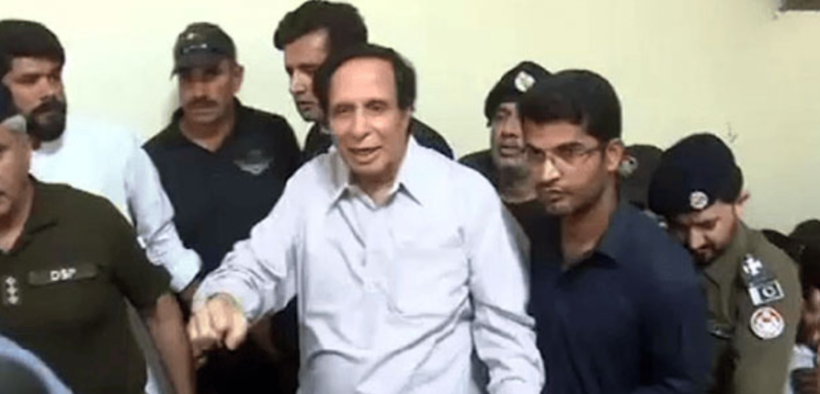 Elahi is unable to attend his court date