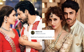 Mahira husbands are hot: Fans swoon as academics accept the validity of dramatization weddings