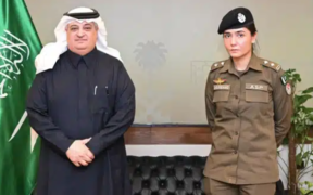 Royal Recognition ASP Shehrbano Naqvi Honored by Saudi Ambassador