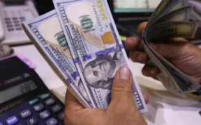 Forex Rates Soar Dollar, Euro, Pound, Yen & More PSX Bulls on Political Stability Hopes