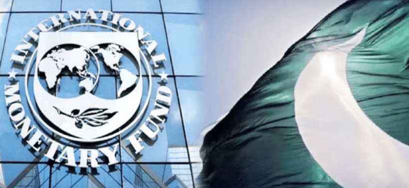 PML-N Government Initiates IMF Loan Talks Pakistan's Economic Strategy Unveiled