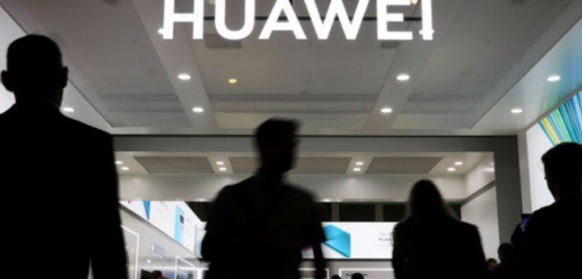 Rise of Huawei US Tech Giant Faces Fierce Competition in China's Premium Smartphone Market