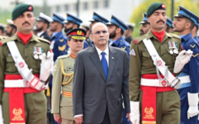 Zardari's Inauguration Armed Forces Honor & International Congrat