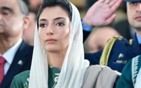 History Made Aseefa Bhutto-Zardari to Become Pakistan's First Daughter as First Lady