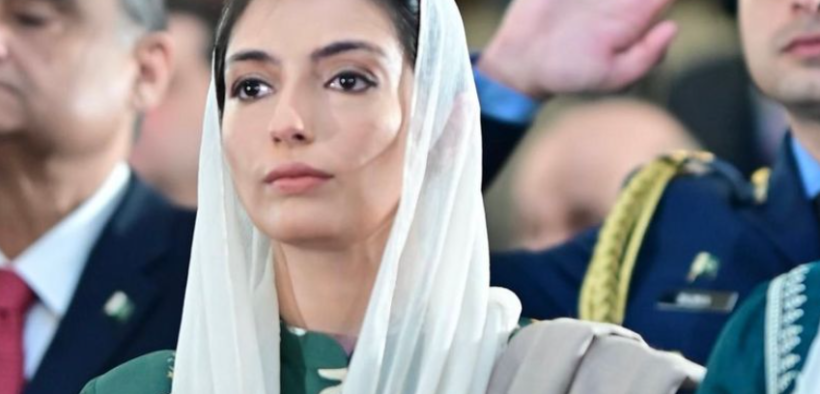 History Made Aseefa Bhutto-Zardari to Become Pakistan's First Daughter as First Lady