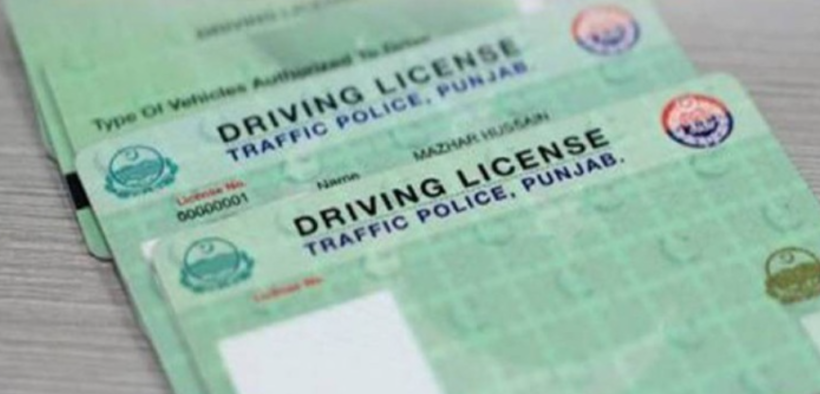Punjab Drivers Challenge Massive LTV License Fee Hike in Lahore High Court
