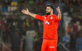 Imad Wasim Targeted by Crowd Taunts at National Bank Stadium Shadab's Support