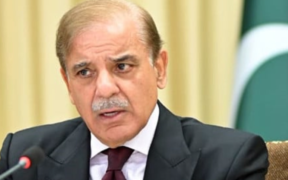 PM Shehbaz Sharif Expecting New IMF Loan Tranche for Economic Stability