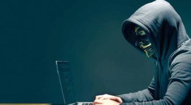 Unveiling Pakistan's Data Breach Scandal - RangeInn
