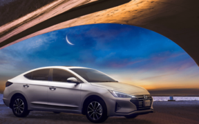Unlock Big Savings this Ramadan Free Registration on All Hyundai ELANTRA Variants