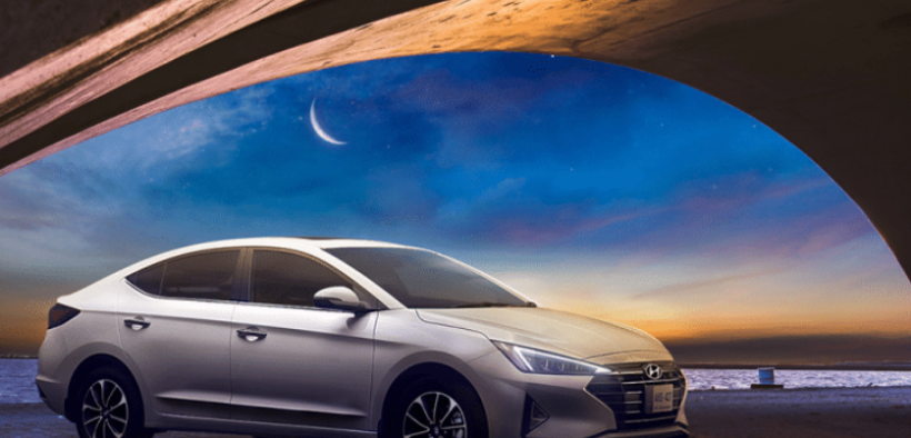 Unlock Big Savings this Ramadan Free Registration on All Hyundai ELANTRA Variants