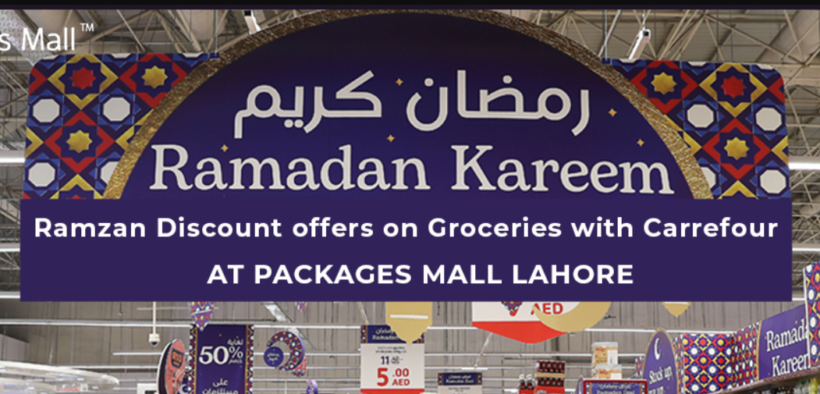 Unlock the Magic of Ramadan 5 Irresistible Reasons to Visit Packages Mall