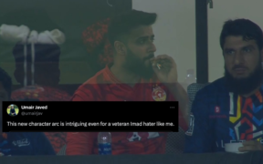 Imad Wasim's photo smoking a cigarette after the PSL final is flex or flawed?