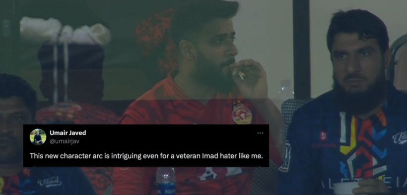 Imad Wasim's photo smoking a cigarette after the PSL final is flex or flawed?