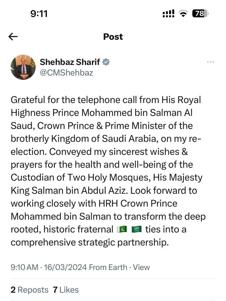 Crown Prince of Saudi Arabia reiterates nation backing for Pakistan