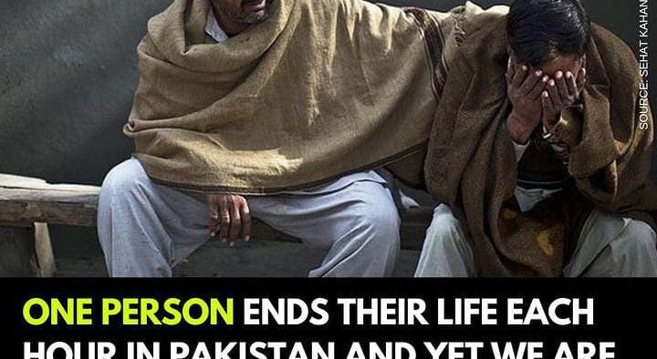 THE SILENT SUICIDE PROBLEM IN PAKISTAN