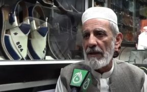 Government Presents Civilian Award to Kaptaan Peshawari Chappal Maker
