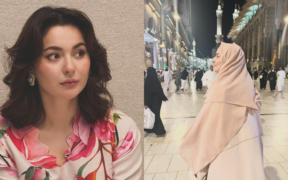 On "blessed" Ramazan Friday, Hania Aamir does her first Umrah