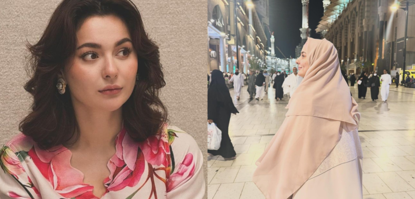 On "blessed" Ramazan Friday, Hania Aamir does her first Umrah