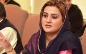 Punjab Information Minister to Be Appointed Probably Uzma Bukhari