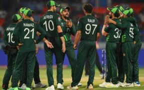 The National Cricket Team will receive ten days of training from the Pakistan Army