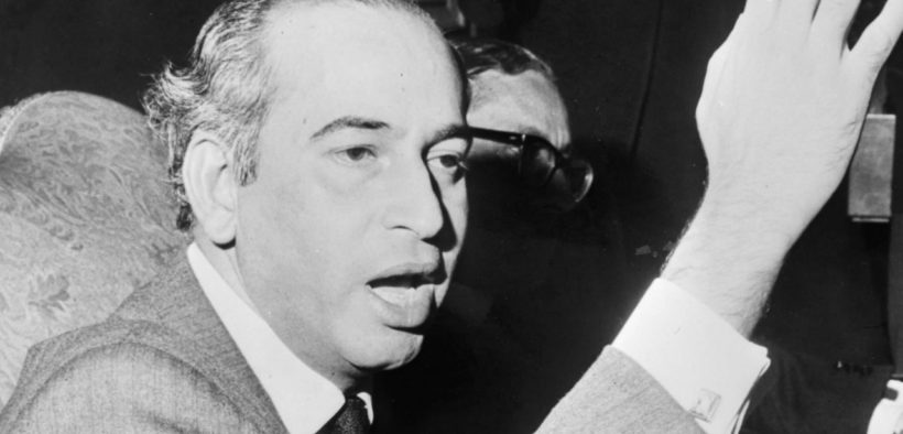 On the anniversary of Zulfikar Ali Bhutto's death, Sindh declares a public holiday