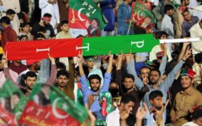 Absent 'Bat,' PTI is excluded from the Senate race