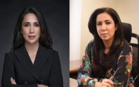 Forbes' list of the "Middle East's Most Powerful Businesswomen" now includes two Pakistanis