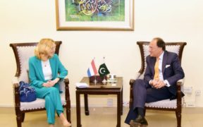 Pakistan and the Netherlands talk on technology transfer