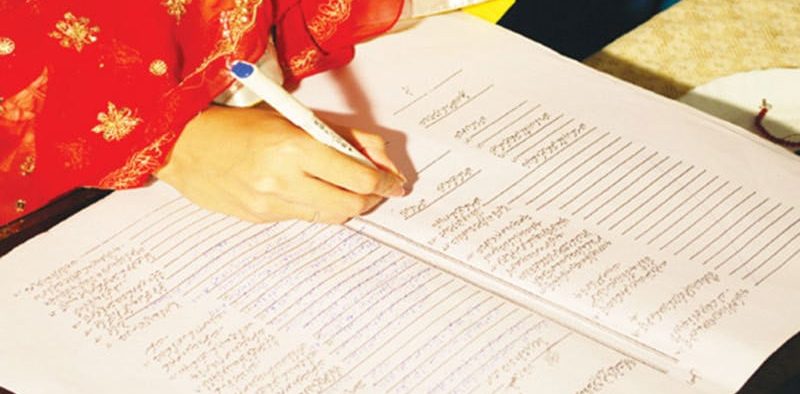 If Nikahnama clauses are confusing, the SC states the wife will benefit