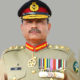 Army Chief's Address at Green Pakistan Initiative Unity for Development & Prosperity
