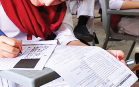 Govt postpones intermediate exams