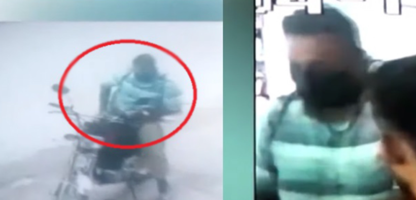 Karachi Bakery Robbery Alleged Police Officer Caught on CCTV - Shocking Footage Emerges