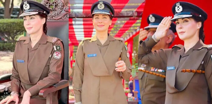 Maryam Nawaz's Uniform Choice at Elite Force Parade Sparks Controversy Legal Action