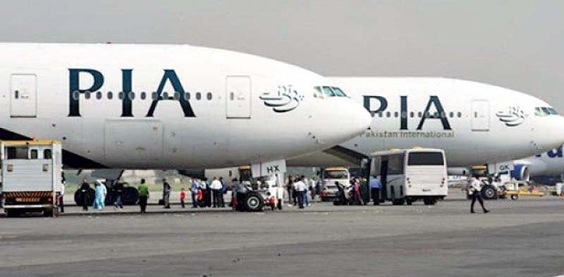 PIA goes under hammer on June 3