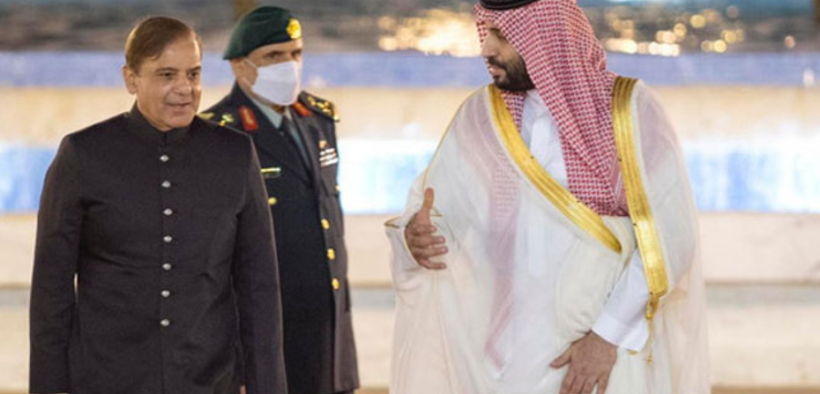 PM's Second Saudi Visit Strengthening Ties & Investment Prospects