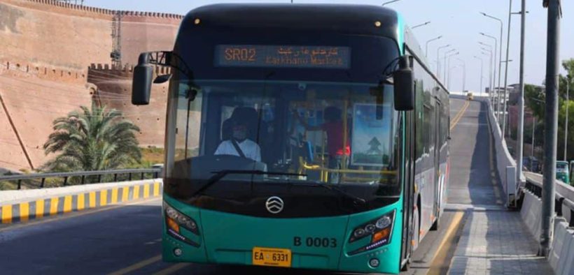BRT Peshawar ticket increases are planned in an effort to "cut billions of rupees' loss"