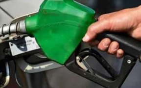 Petrol Price Hike Estimates Await OGRA Clearance for Potential Announcement Today