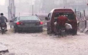 Punjab Alert Heavy Rain & Snow Forecast till April 29 - PDMA Advises Precaution