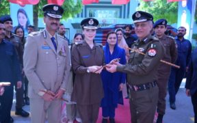 Punjab CM Maryam Attends Police Passing Out Parade in Uniform